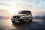 Buick GL6 2017 года